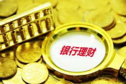 总票房突破120亿元 哪吒2催促消费风火轮